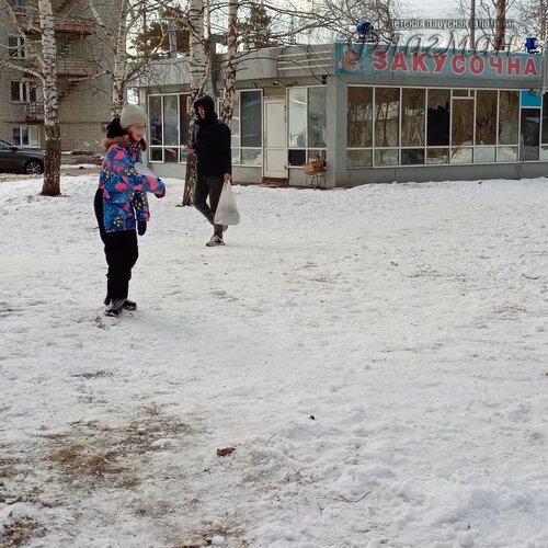 IMG_20250104_132847_519